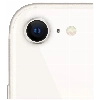 Apple iPhone SE 2022 256 ГБ, сияющая звезда